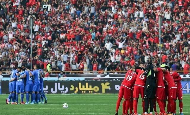 جالب از وضعیت اطراف ورزشگاه دربی استقلال و پرسپولیس